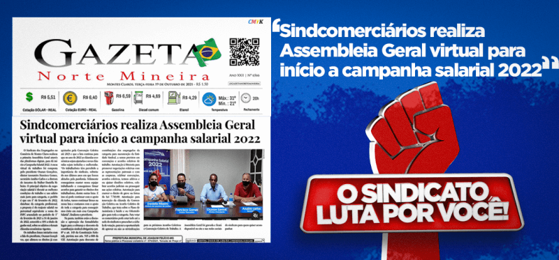 Sindcomerciários realiza Assembleia Geral virtual para início a campanha salarial 2022