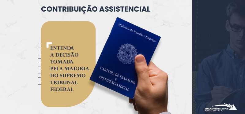 CONTRIBUIÇÃO ASSISTENCIAL