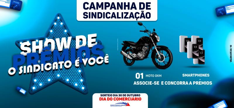 Campanha de Sindicalização 2024